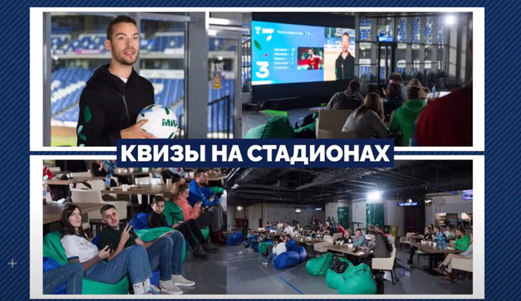Слайд 4
